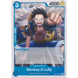 Monkey.D.Luffy (051)