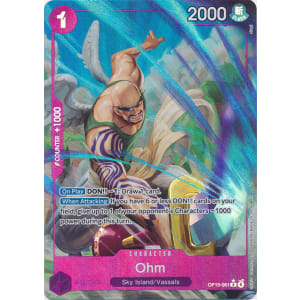 Ohm (Alternate Art)