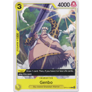 Genbo