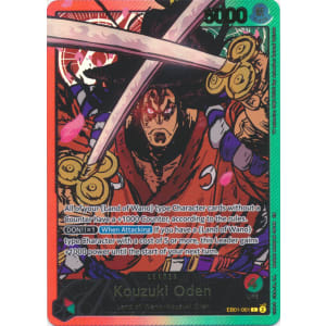 Kouzuki Oden (001) (SP) (Leader)