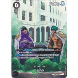 Issho (SP)