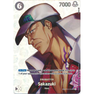Sakazuki (SP)