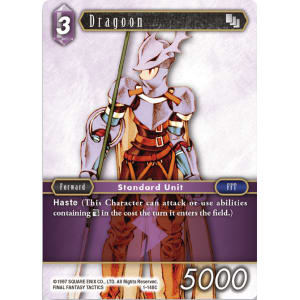 Dragoon - 1-148