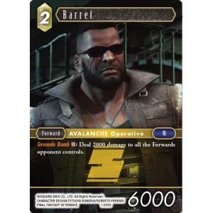 Barret - 1-205