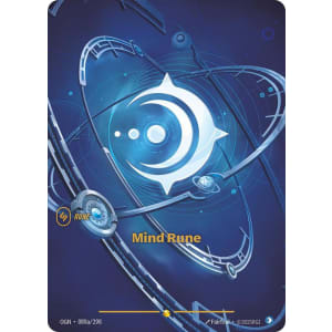Mind Rune (Alternate Art)