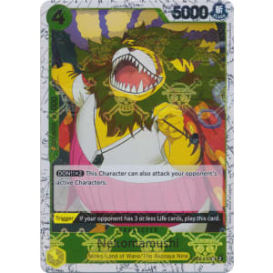 Nekomamushi (Jolly Roger Foil)