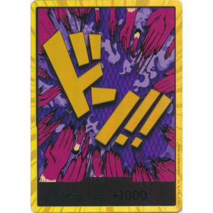 Don!! Card (06) (Emporio Ivankov) (Gold Foil)