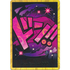 Don!! Card (02) (Vinsmoke Reiju) (Gold Foil)