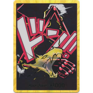 Don!! Card (40) (Gear 4 Luffy) (Gold Foil)