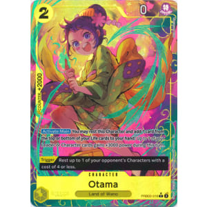 Otama (Alternate Art)