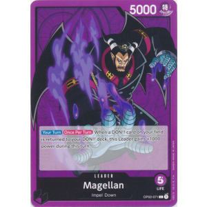 Magellan (071)