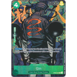 Gin (Parallel)