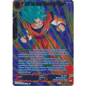 SSB Son Goku, Beyond Full Power (Alternate Art)