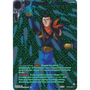 Ki Energy Absorb (Alternate Art)