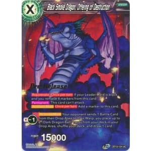 Black Smoke Dragon, Offering of Destruction (Prerelease Promo)