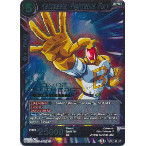 Katopesla, Righteous Fury (Prerelease Promo)