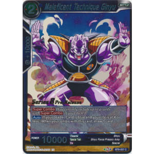 Maleficent Technique Ginyu (Prerelease Promo)