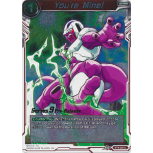 You're Mine! (Prerelease Promo)