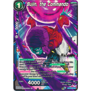 Bujin, the Commando (Prerelease Promo)