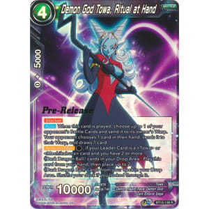 Demon God Towa, Ritual at Hand (Prerelease Promo)