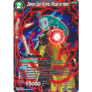Demon God Putine, Ritual at Hand (Prerelease Promo)