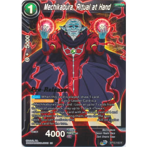 Mechikabura, Ritual at Hand (Prerelease Promo)