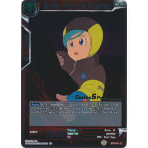 Bulma, from the Sidelines (Prerelease Promo)