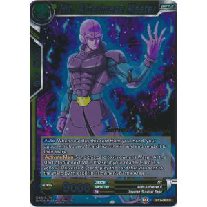 Hit, Afterimage Master (Prerelease Promo)