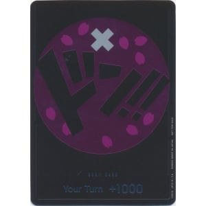 DON!! (Pink) (Chopper)