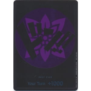 DON!! (Purple) (Robin)