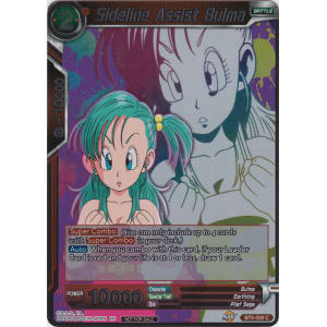 Sideline Assist Bulma (Event Pack 04)