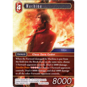 Machina - PR-025