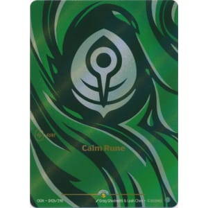 Calm Rune - 042b - (Nexus Night - Origins)