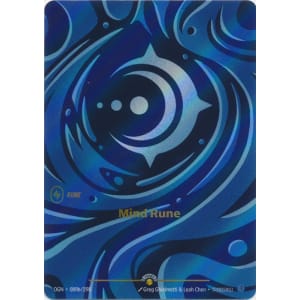 Mind Rune - 089b - (Nexus Night - Origins)