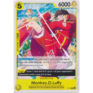 Monkey.D.Luffy (P-106) (Store Tournament 2025 Vol. 4)