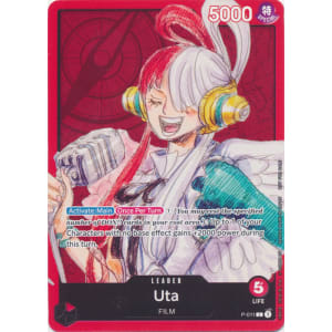 Uta - P-011