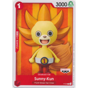 Sunny-Kun - P-015