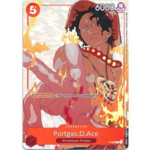 Portgas.D.Ace (2 Fingers) (Gift Collection)