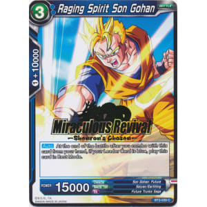 Raging Spirit Son Gohan (Hot Stamp)