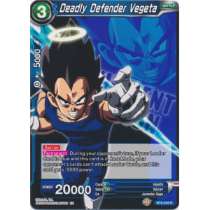 Deadly Defender Vegeta (Magnificent Collection)