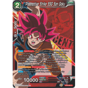 Preemptive Strike SSG Son Goku (Magnificent Collection)