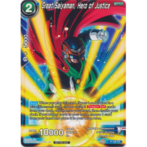 Great Saiyaman, Hero of Justice