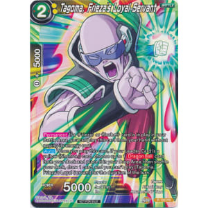 Tagoma Frieza S Loyal Servant