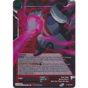 Super Sigma, Triple Threat