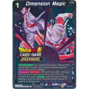 Dimension Magic (Judge Promo)
