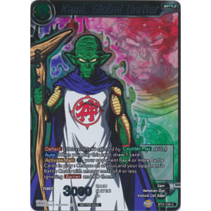 Kami, Global Unifier (Event Pack 05)