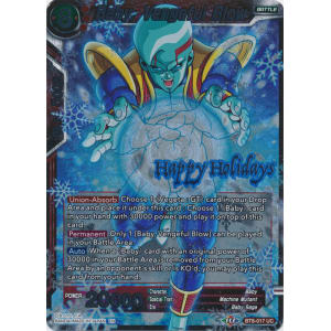 Baby, Vengeful Blow (Happy Holiday Stamp)