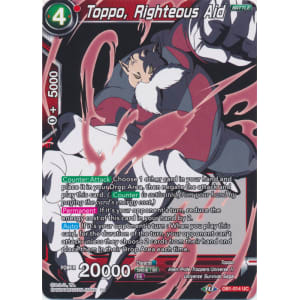 Toppo, Righteous Aid (Alternate Art)