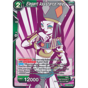 Elegant Assistance Heles (Alternate Art)