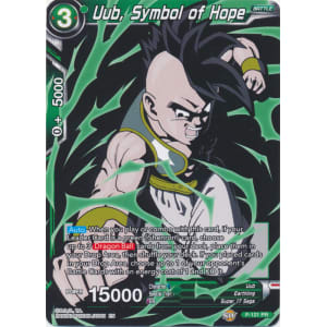 Uub, Symbol of Hope (Alternate Art)